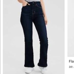 AE Curvy Super High-Waisted Flare Jean